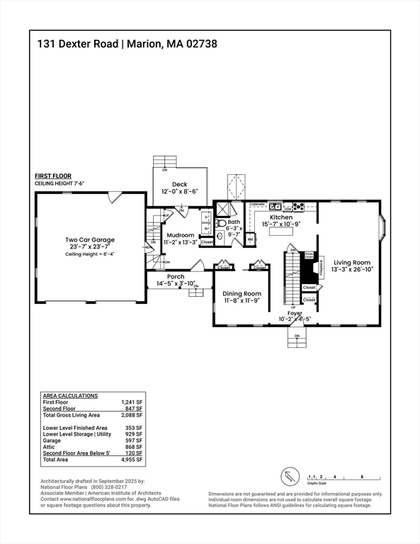 131 Dexter Road Marion, MA 02738 - Photo 32 of 33