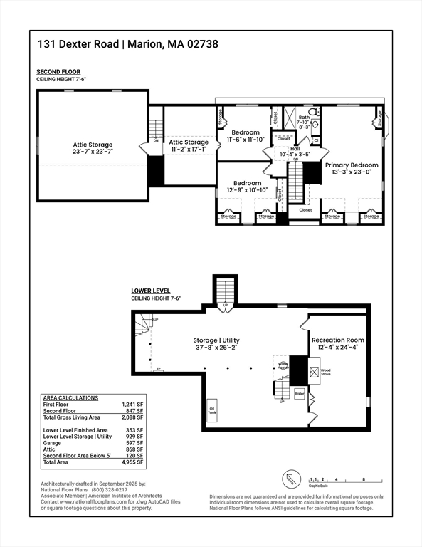 131 Dexter Road Marion, MA 02738 - Photo 33 of 33