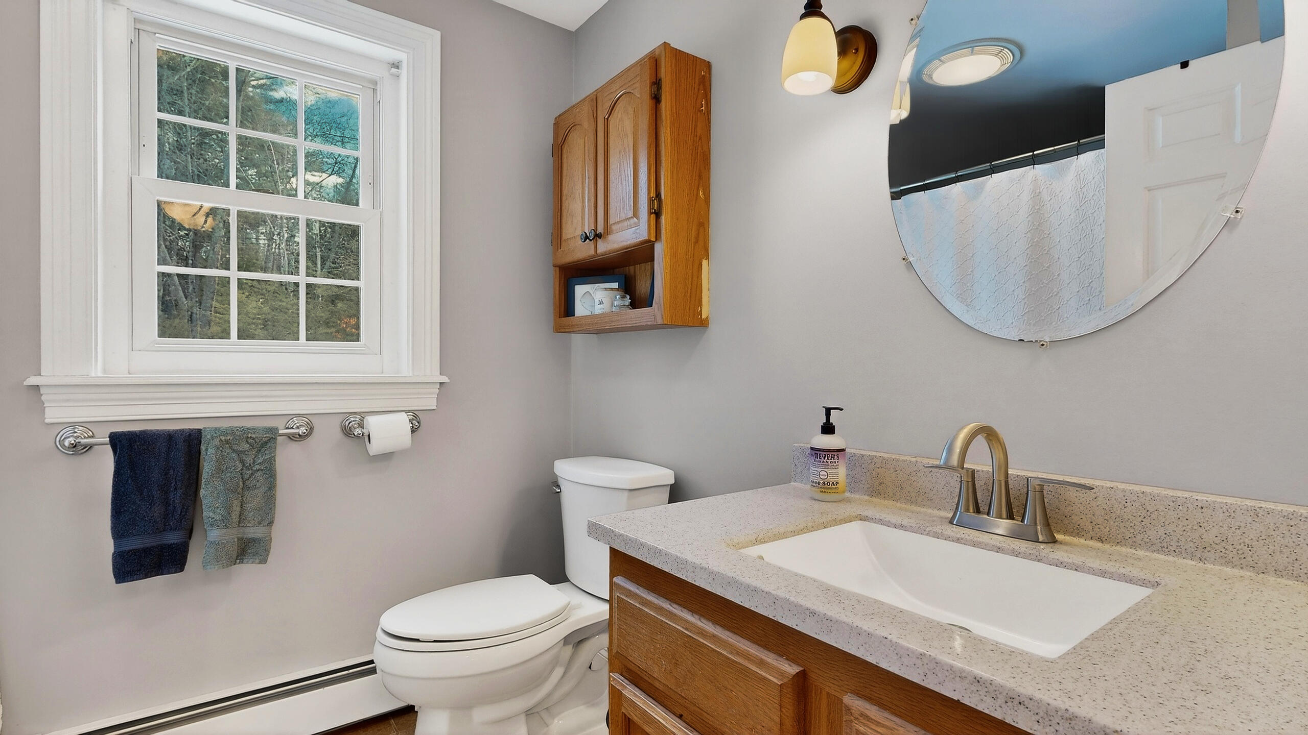 277 River Road Standish, ME 04084 - Photo 35 of 55 277 River Road Standish ME (22)