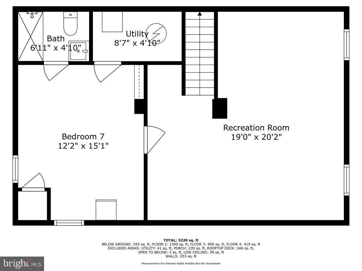 3910 Chatham Road Baltimore, MD 21207 - Photo 70 of 71