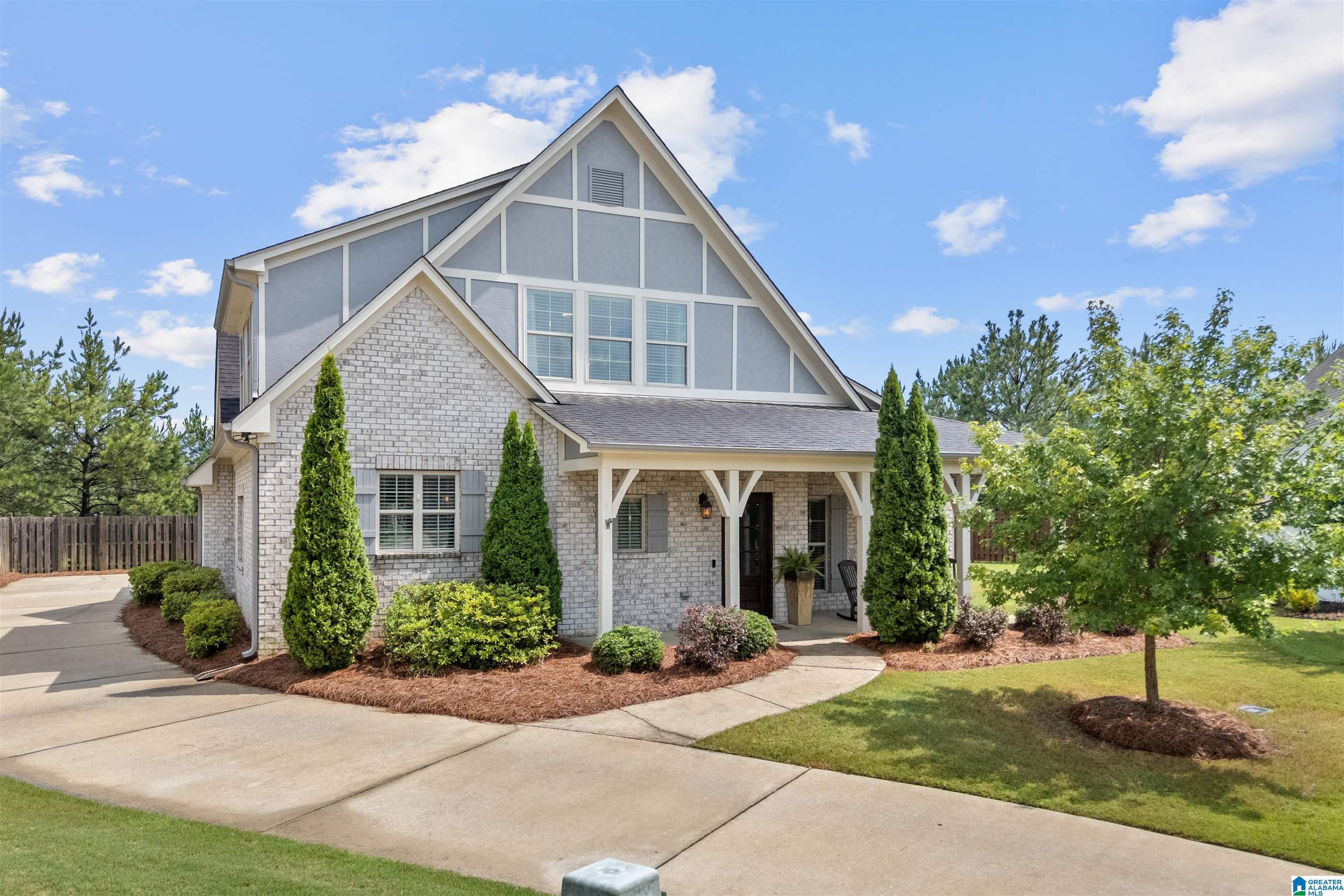 1073 Evan Circle Chelsea, AL 35043 - Photo 8 of 52