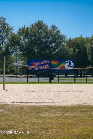 $1,250 | 104 Blanche Street, Unit B, Scott, LA 70583