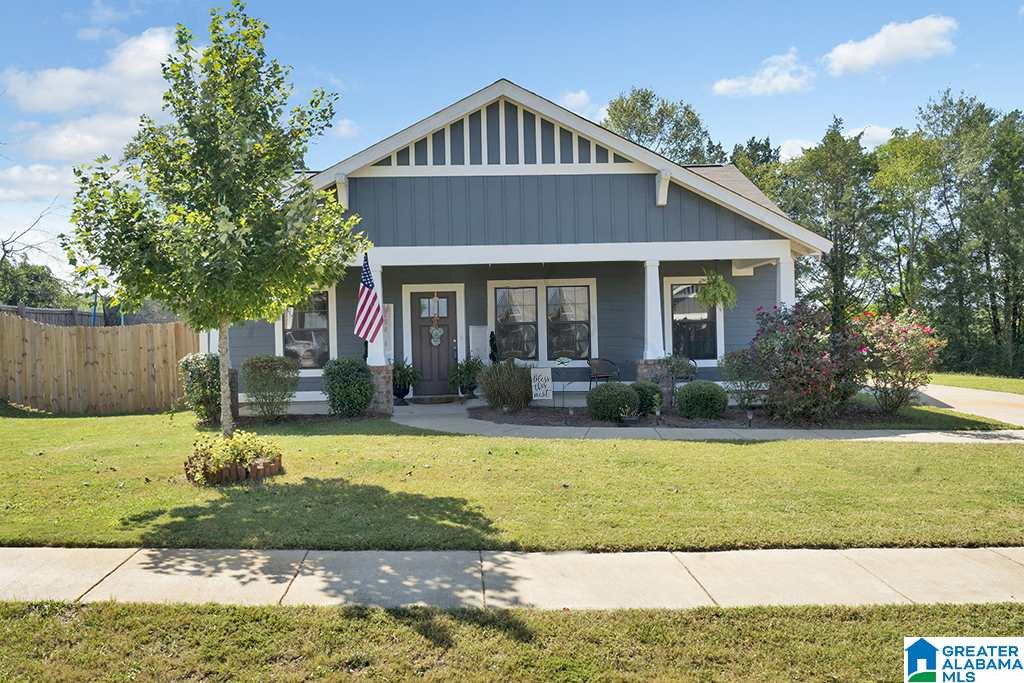220 Waterstone Court Calera, AL 35040 - Photo 2 of 26
