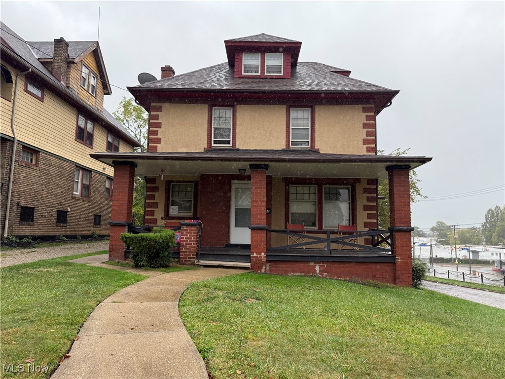 1816 Lampson Road Cleveland, OH 44112 - Photo 1 of 19