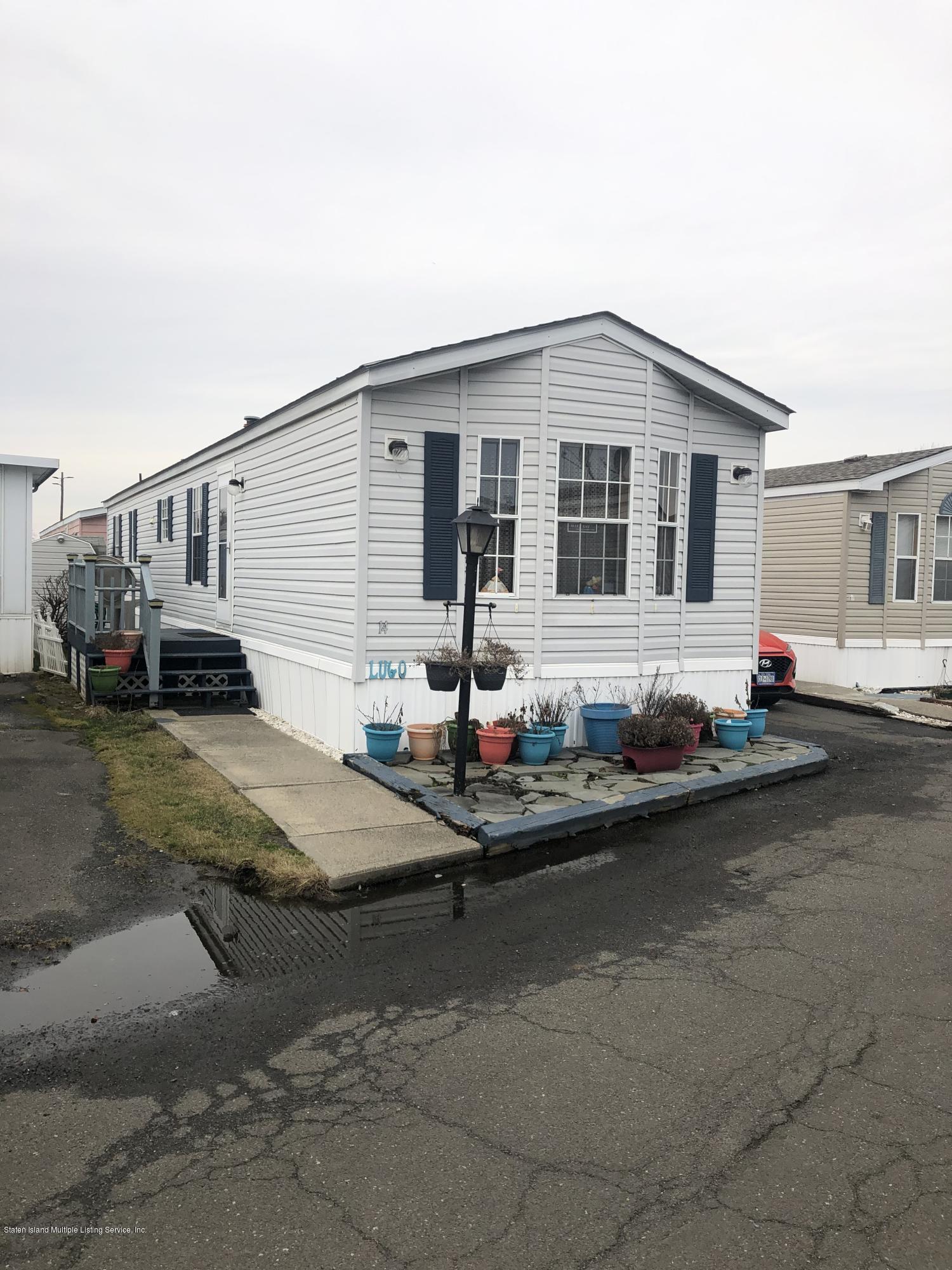 2701 Goethals Road North, Unit E14 Staten Island, NY 10303 - Photo 2 of 21 IMG_2528