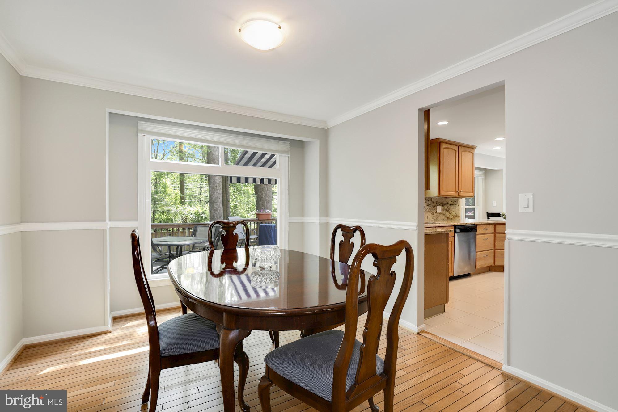 6929 Colburn Drive Annandale, VA 22003 - Photo 16 of 50 Dining Room