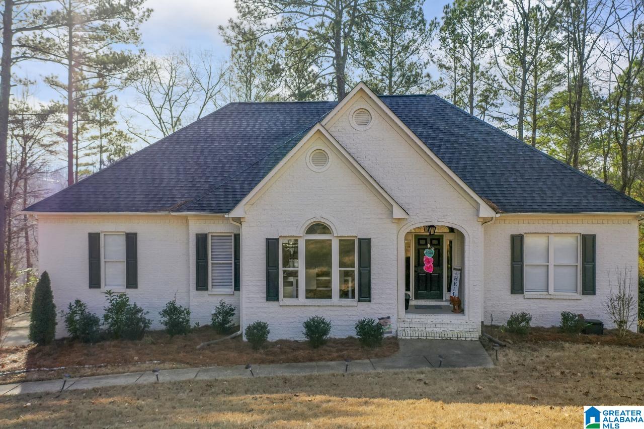 219 Cahaba Ridge Drive Trussville, AL 35173 - Photo 1 of 57