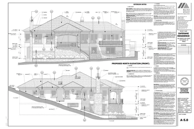 a view of a tree with a yard
