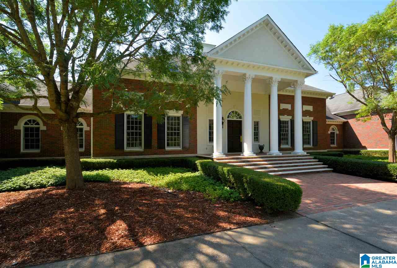 2930 Cahaba Valley Road Pelham, AL 35124 - Photo 1 of 50
