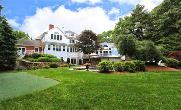 27 Wagon Road Walpole, MA 02081 - Photo 6 of 30 Gallery Image 6