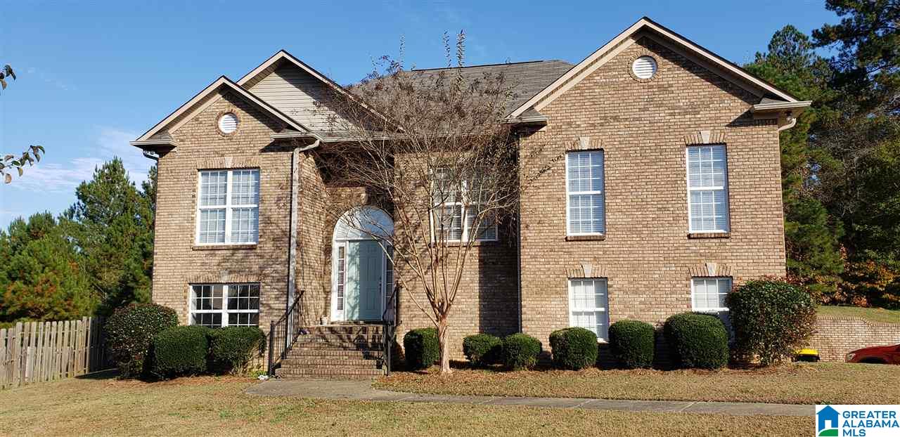 715 Ridgefield Circle Odenville, AL 35120 - Photo 7 of 25