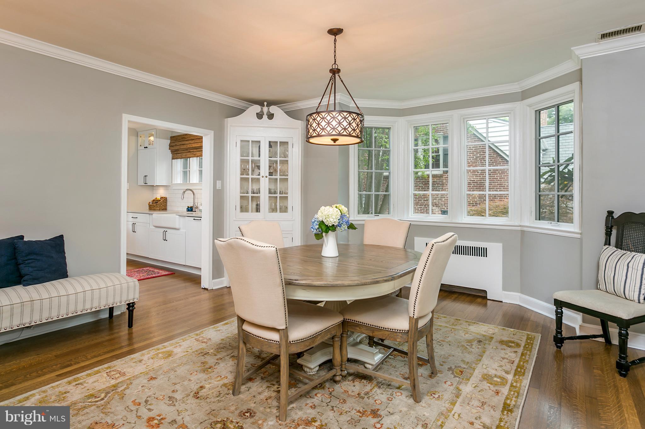 600 Kingston Road Baltimore, MD 21212 - Photo 7 of 29 Dining Room