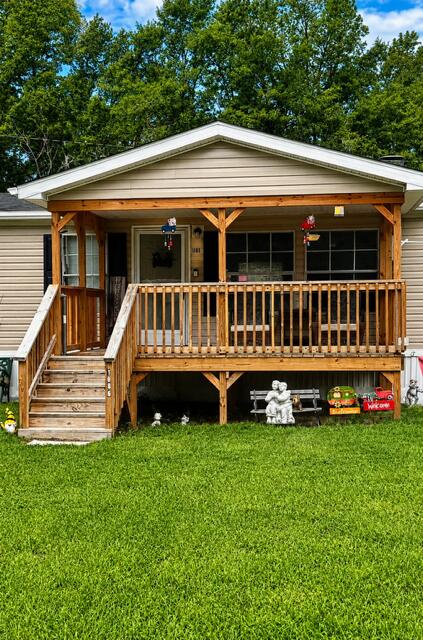 1086 Pond View Road Manning, SC 29102 - Photo 3 of 30 3778EFD8-7D51-4998-A7E6-F6DC42A5871E