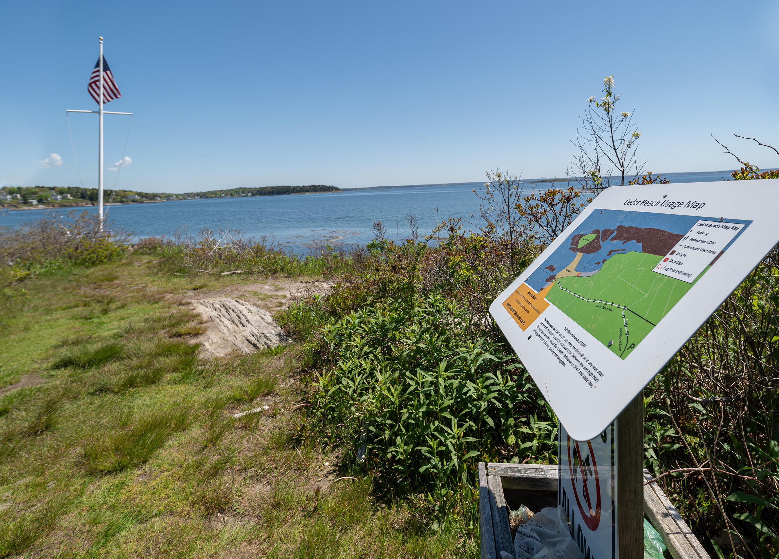 26 Cedar Beach Road Bailey Island, ME 04003 - Photo 23 of 24 23.