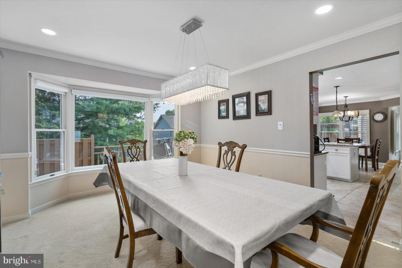 6921 Diana Road Baltimore, MD 21209 - Photo 12 of 47 Gallery Image 12