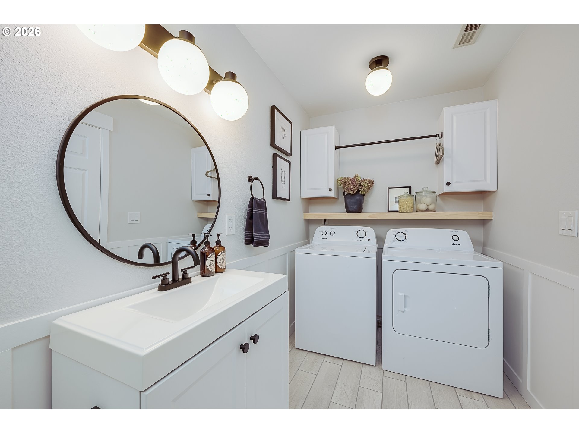 17240 Southwest Hart Way Beaverton, OR 97007 - Photo 18 of 29