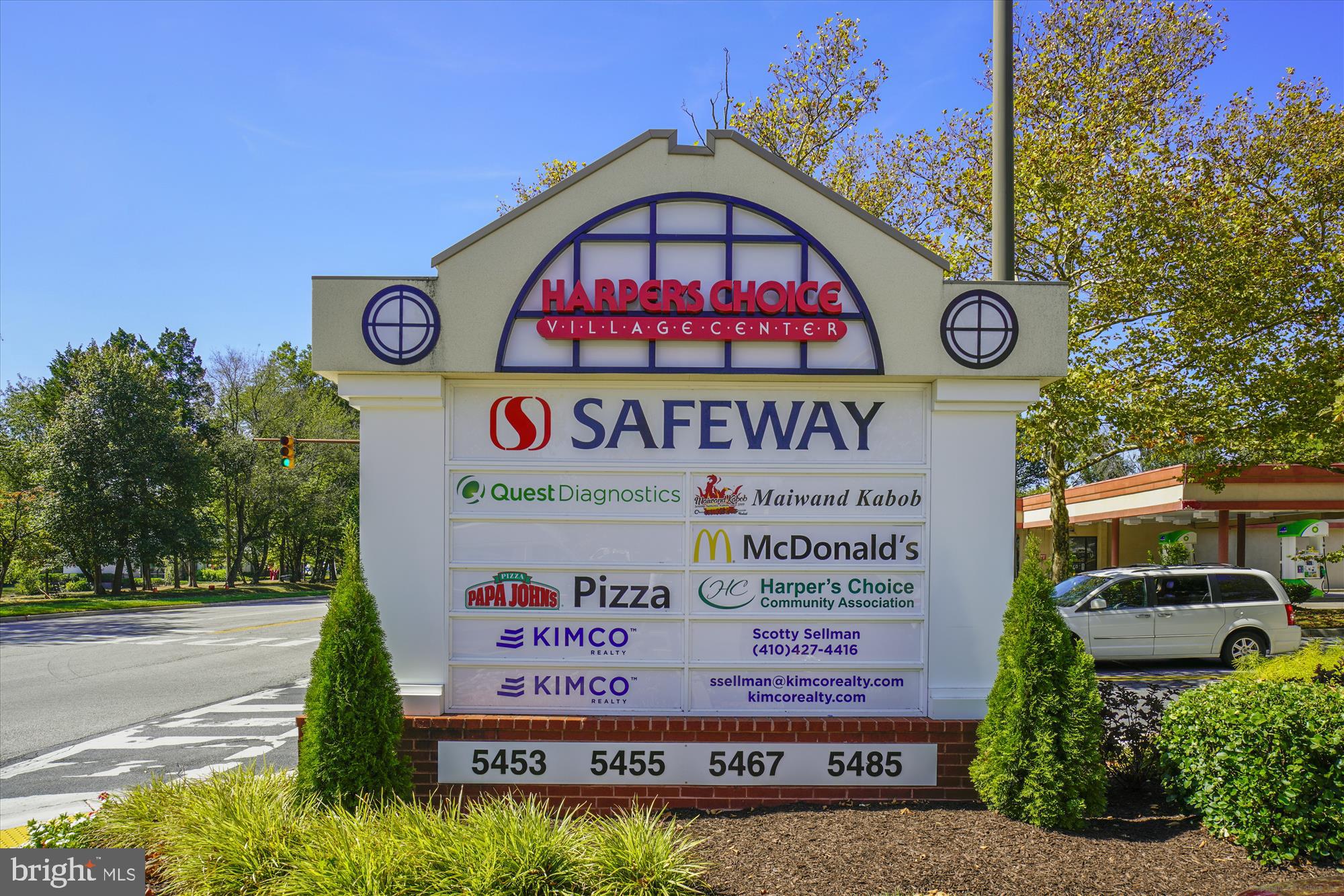 5328 Eliots Oak Road Columbia, MD 21044 - Photo 29 of 39 Gallery Image 29