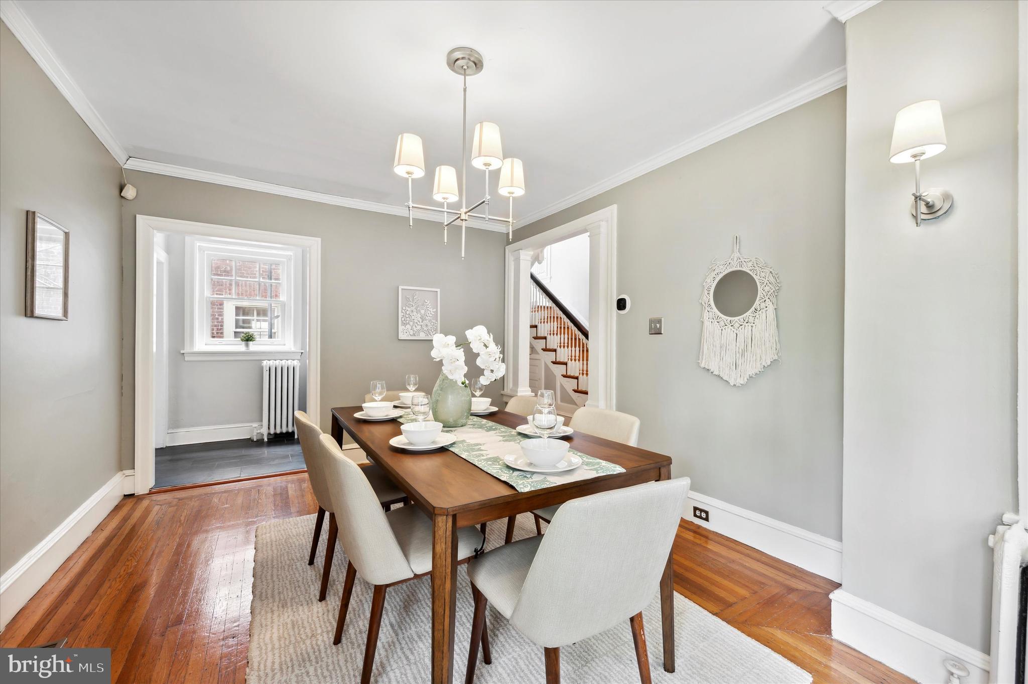 7203 Cresheim Road Philadelphia, PA 19119 - Photo 11 of 51 Dining Room