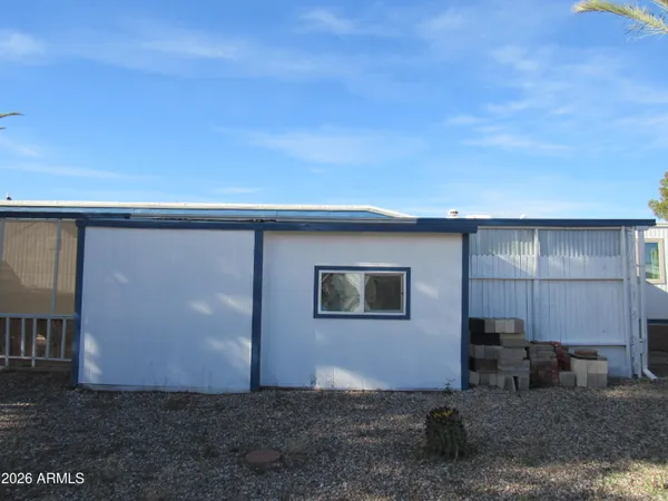 a backyard of a house