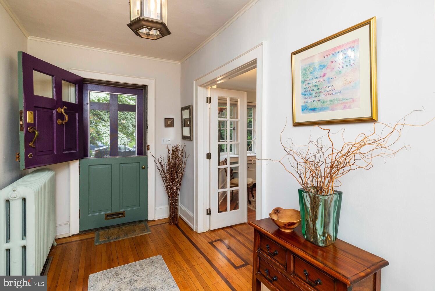 538 West Ellet Street Philadelphia, PA 19119 - Photo 5 of 41
