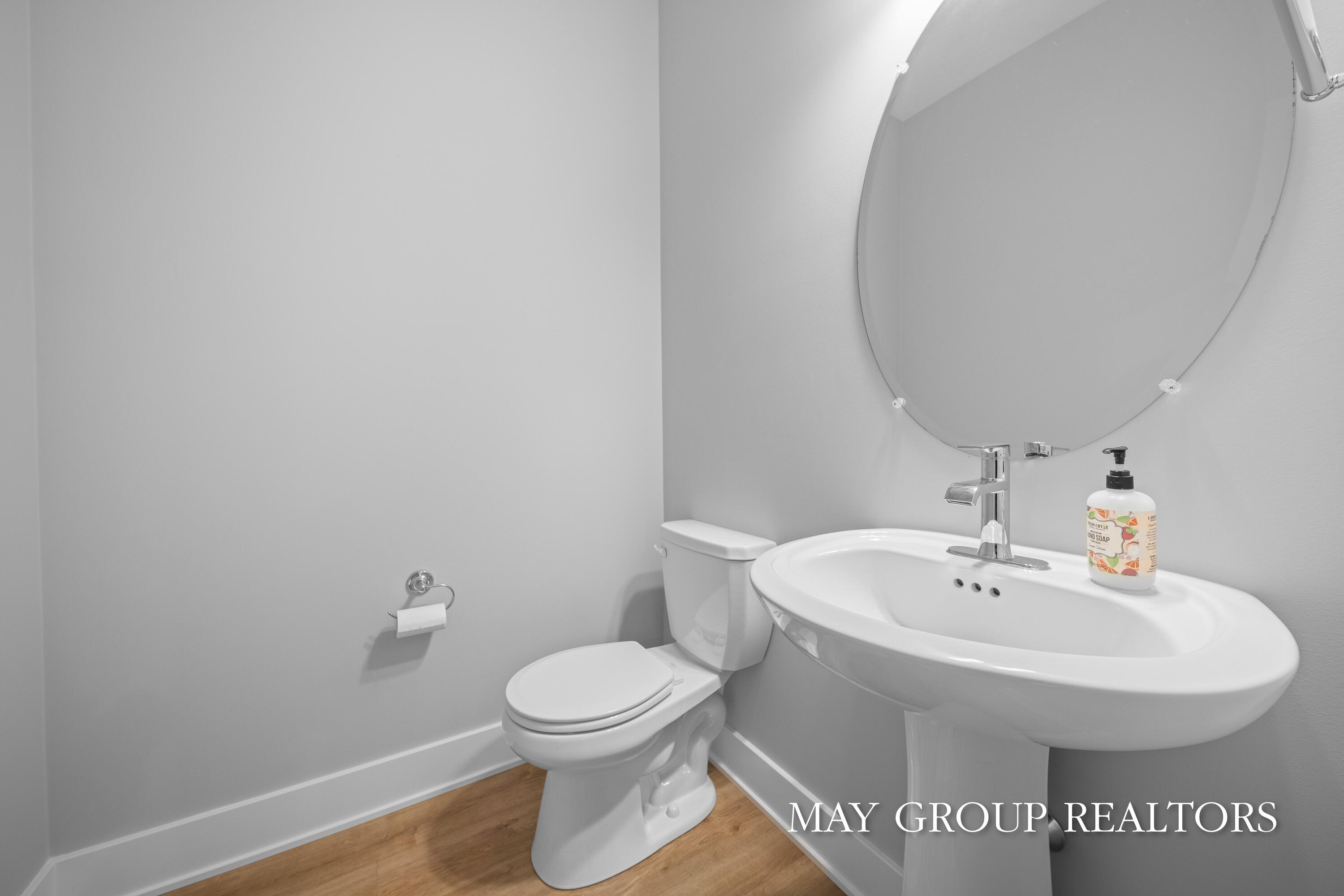 2523 Inverness Road Southeast Grand Rapids, MI 49546 - Photo 29 of 46 2523.Inverness.Rd-29