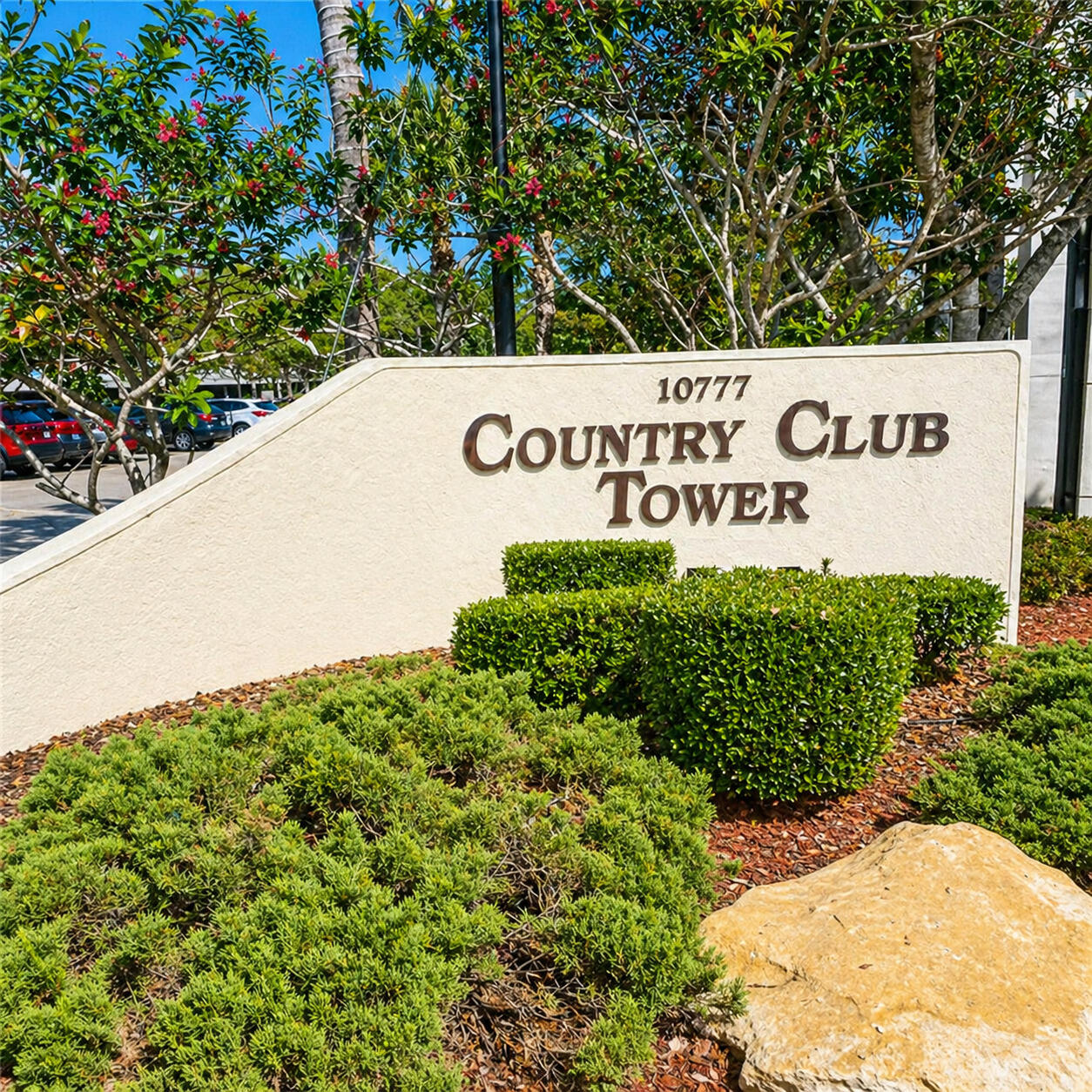 10777 West Sample Road, Unit 312 Coral Springs, FL 33065 - Photo 15 of 15 Sign
