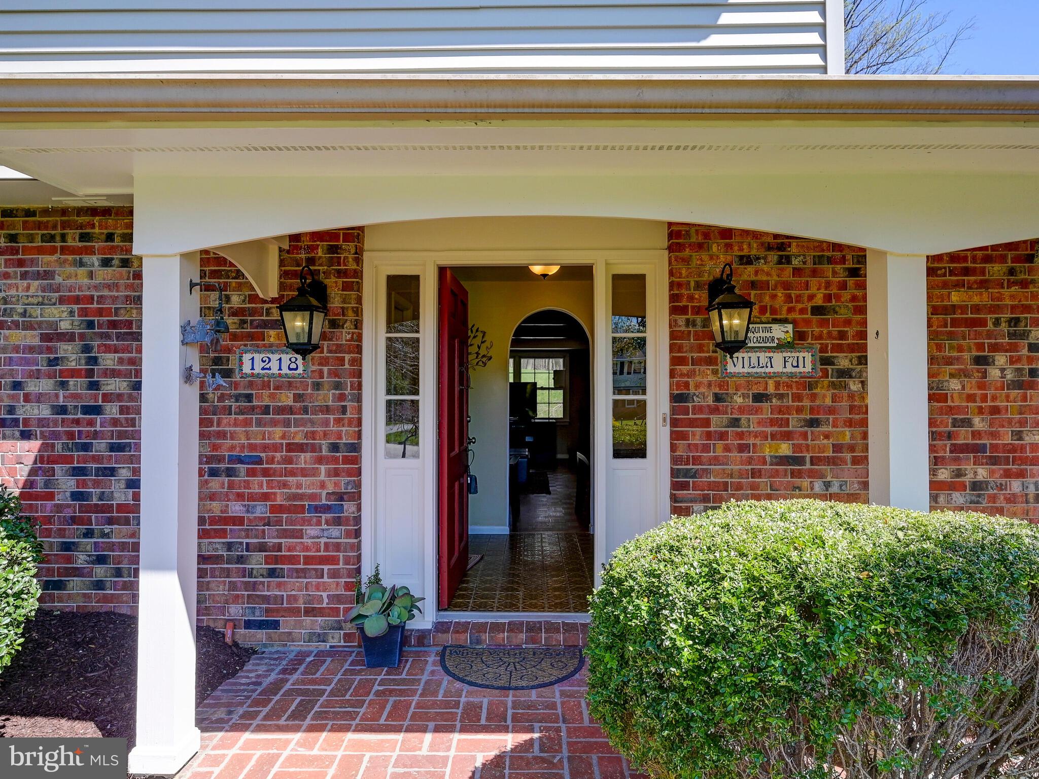 1218 Temfield Road Towson, MD 21286 - Photo 13 of 55