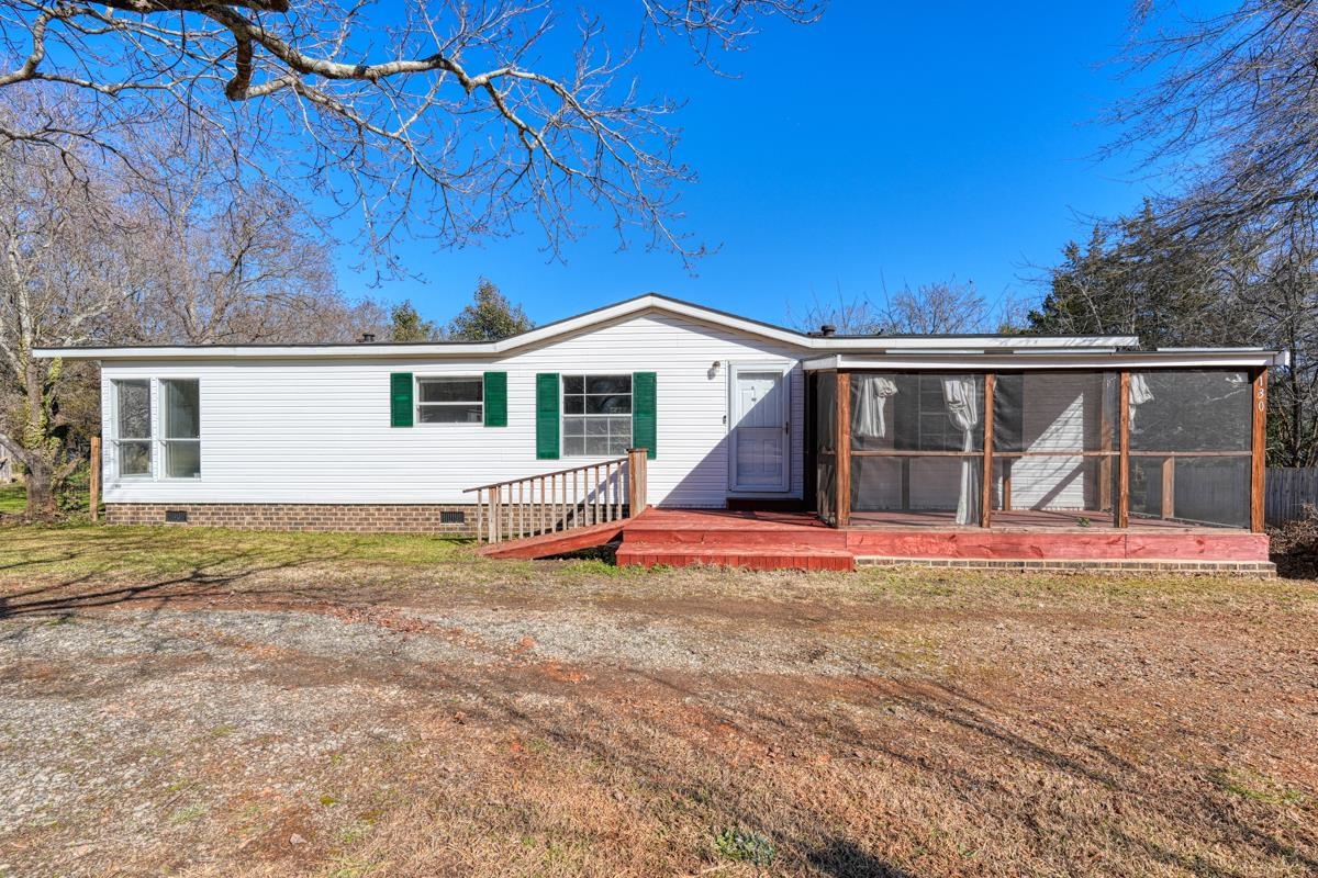 130 Wingo Road Roebuck, SC 29376 - Photo 5 of 36 Gallery Image 5
