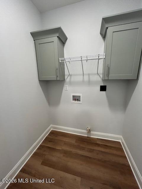 6101 River Birch Road East Walls, MS 38680 - Photo 13 of 13 IMG_9970