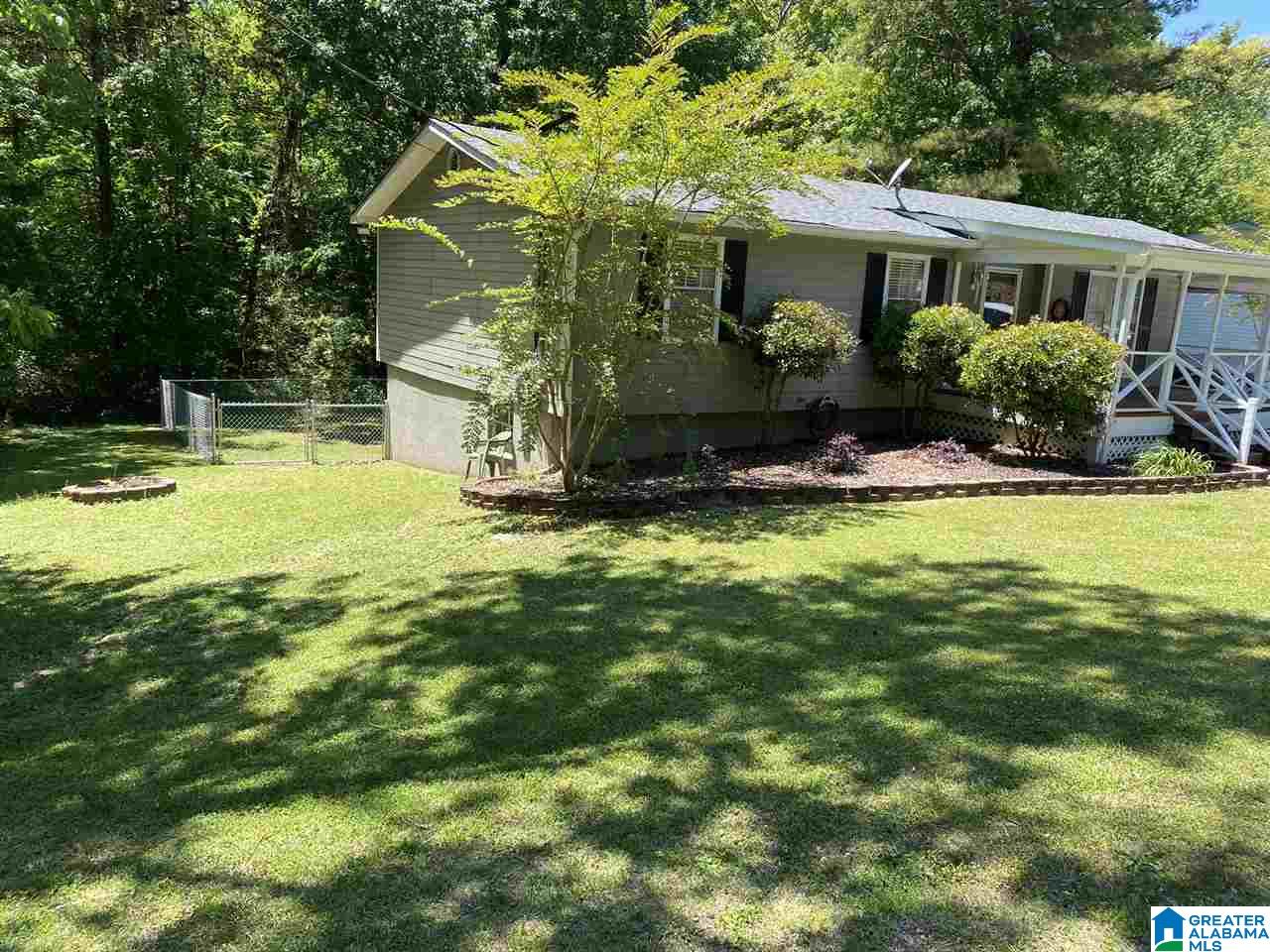 5381 Hackberry Circle Gadsden, AL 35903 - Photo 3 of 29