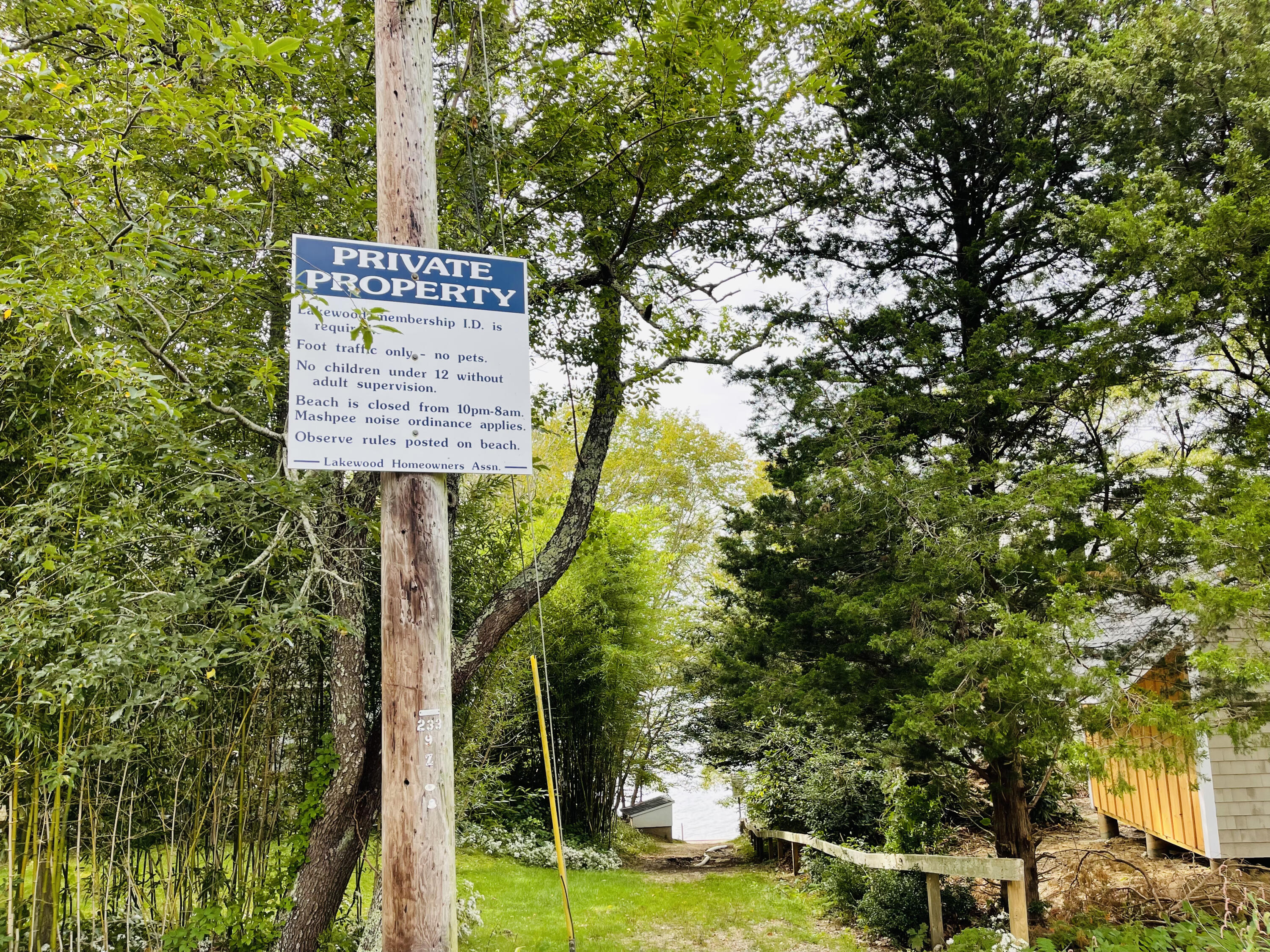 50 South Sandwich Road Mashpee, MA 02649 - Photo 42 of 50 D40CC129-85D2-413E-837D-BD313EF0CED9