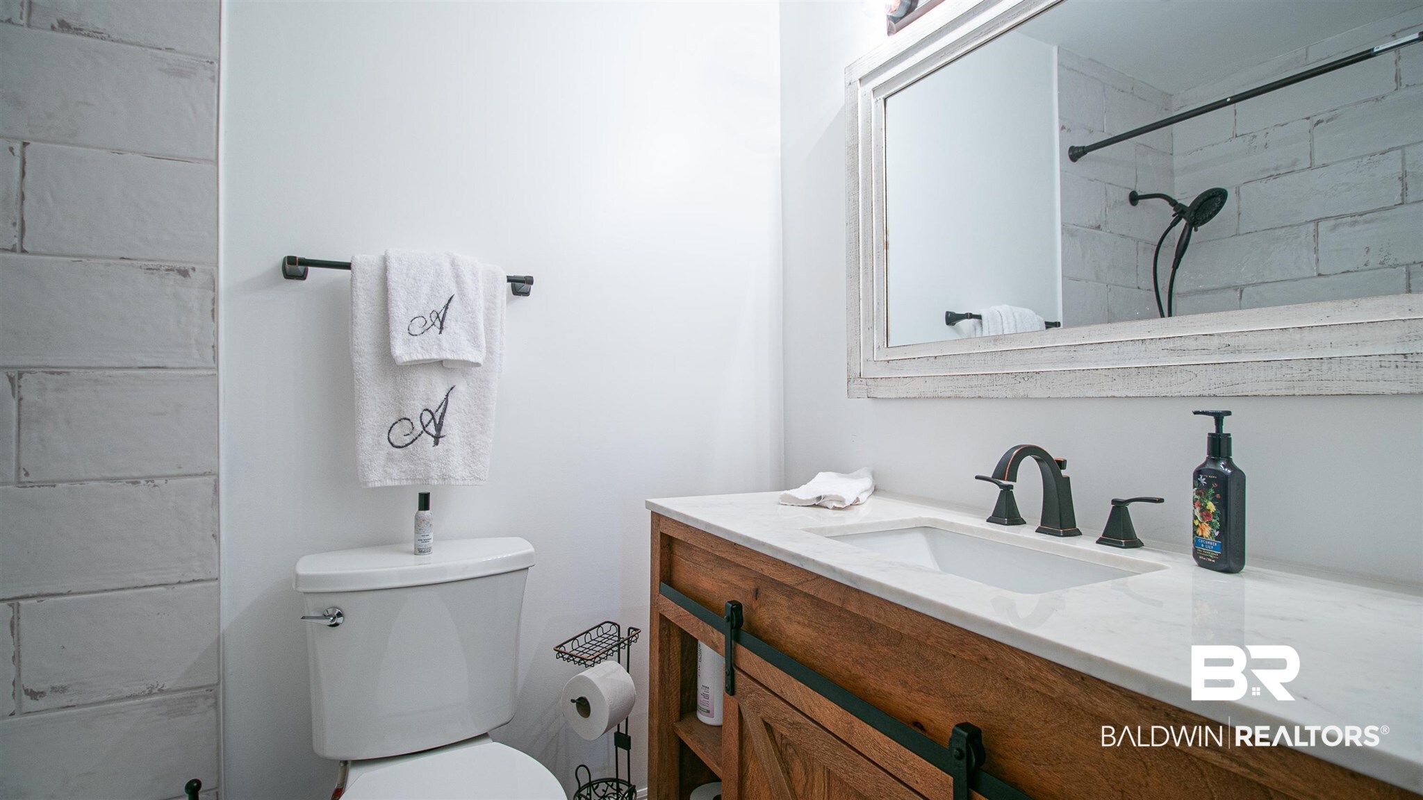 4024 Shana Drive Mobile, AL 36605 - Photo 16 of 25