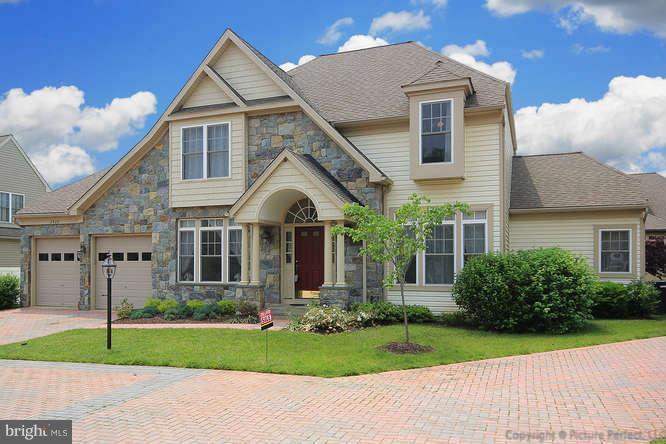 2428 Mill Race Road Frederick, MD 21701 - Photo 6 of 25 Exterior (Front)