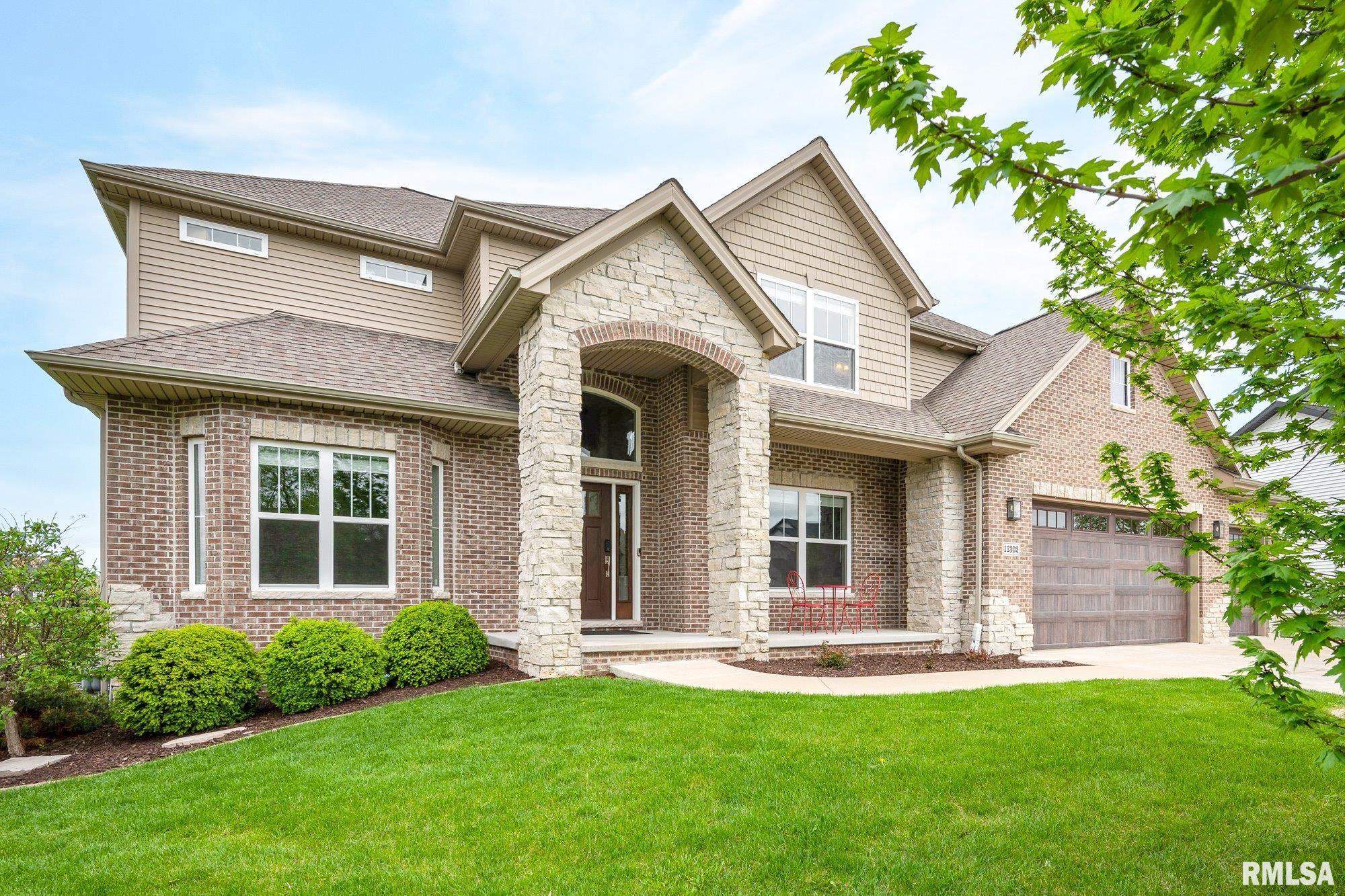 11302 North Onyx Lane Dunlap, IL 61525 - Photo 2 of 61