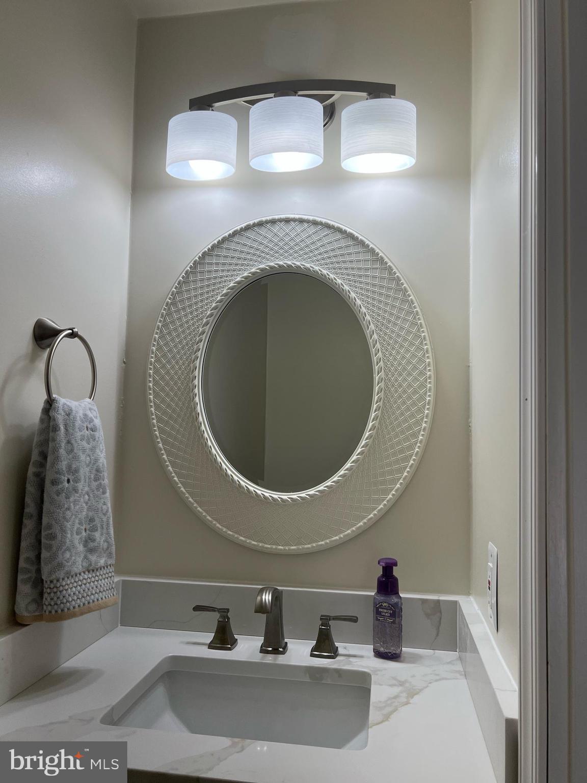 2001 Powder Horn Drive Fort Washington, MD 20744 - Photo 10 of 26 a close view of a sink in a bathroom