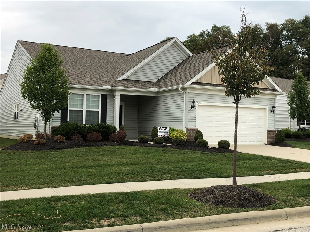 545 Arbor Lane Akron, OH 44321 - Photo 3 of 28