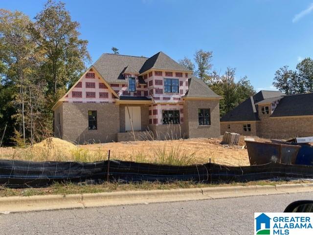 429 Southledge Road Birmingham, AL 35242 - Photo 1 of 3
