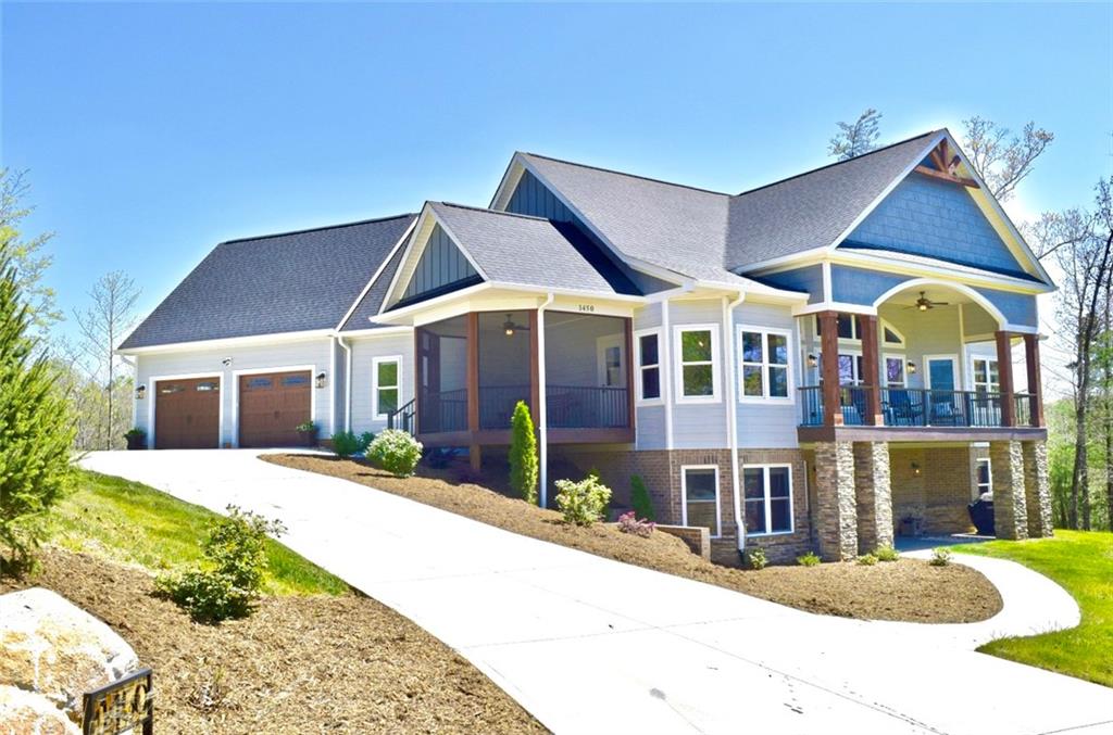 1450 Starview Ridge Lenoir, NC 28645 - Photo 2 of 48 Gallery Image 2