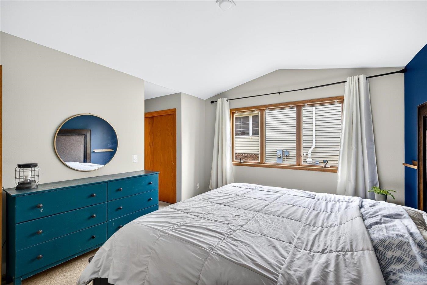 2322 Quartz Lane Madison, WI 53719 - Photo 17 of 36