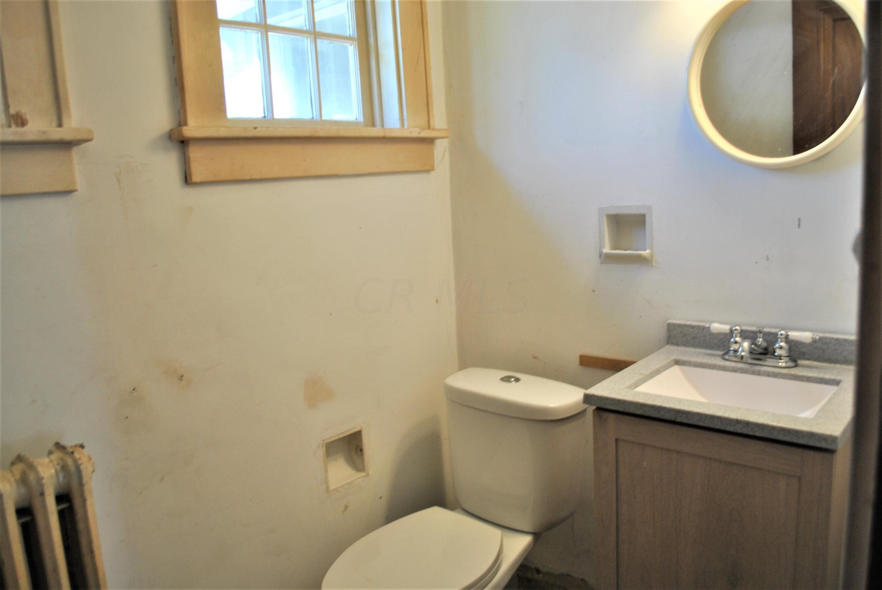 4081 Haughn Road Grove City, OH 43123 - Photo 14 of 17 DSC_0044