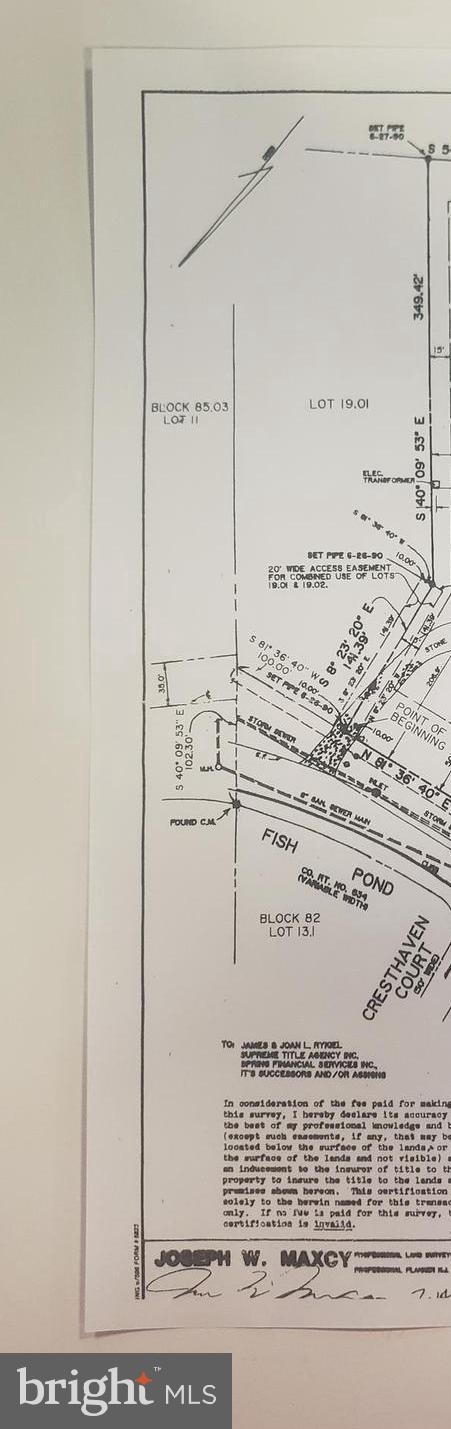 148 Fish Pond Road Sewell, NJ 08080 - Photo 4 of 6 Gallery Image 4