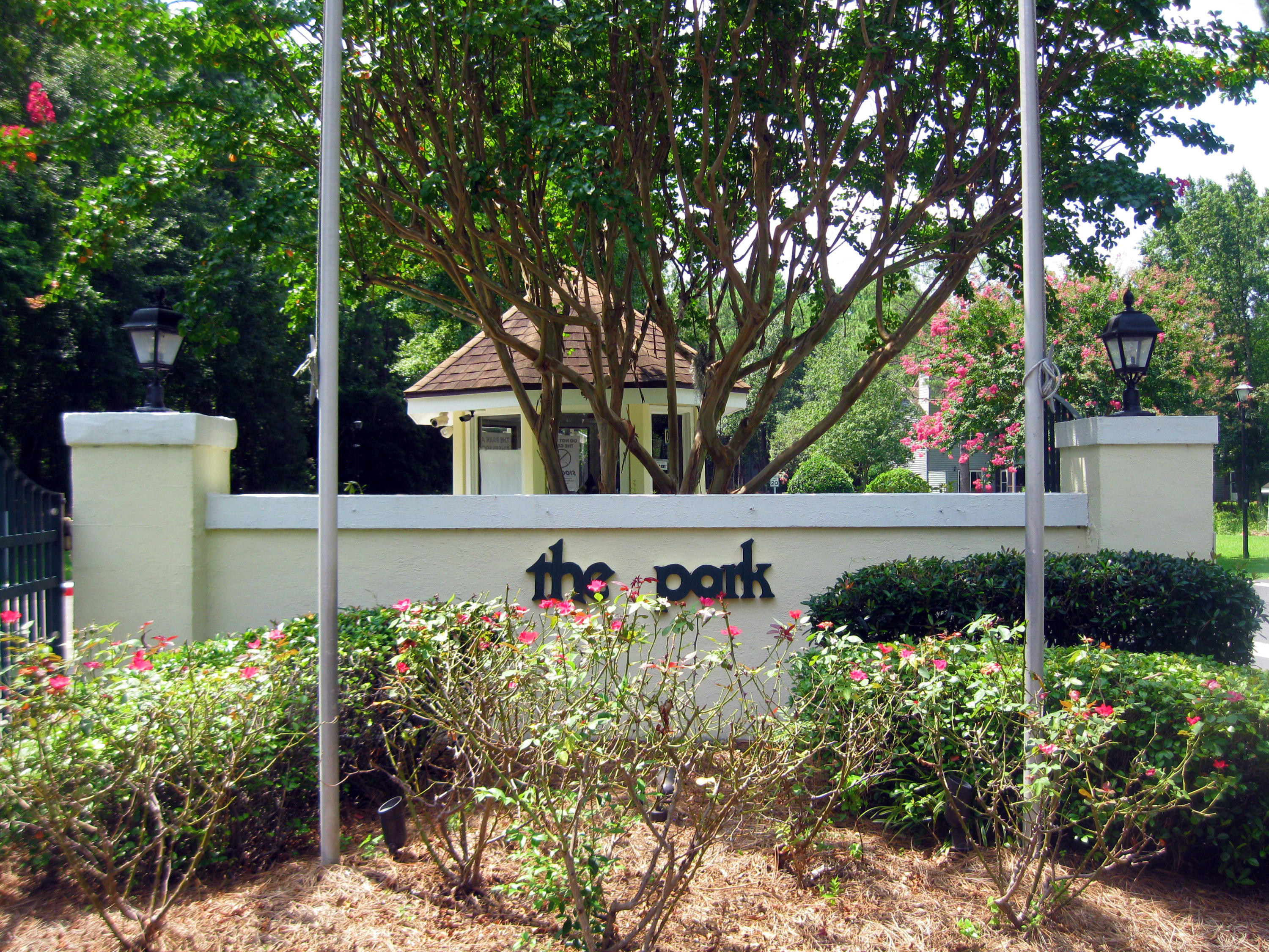 7897 Montview Road North Charleston, SC 29418 - Photo 1 of 17 IMG_0297