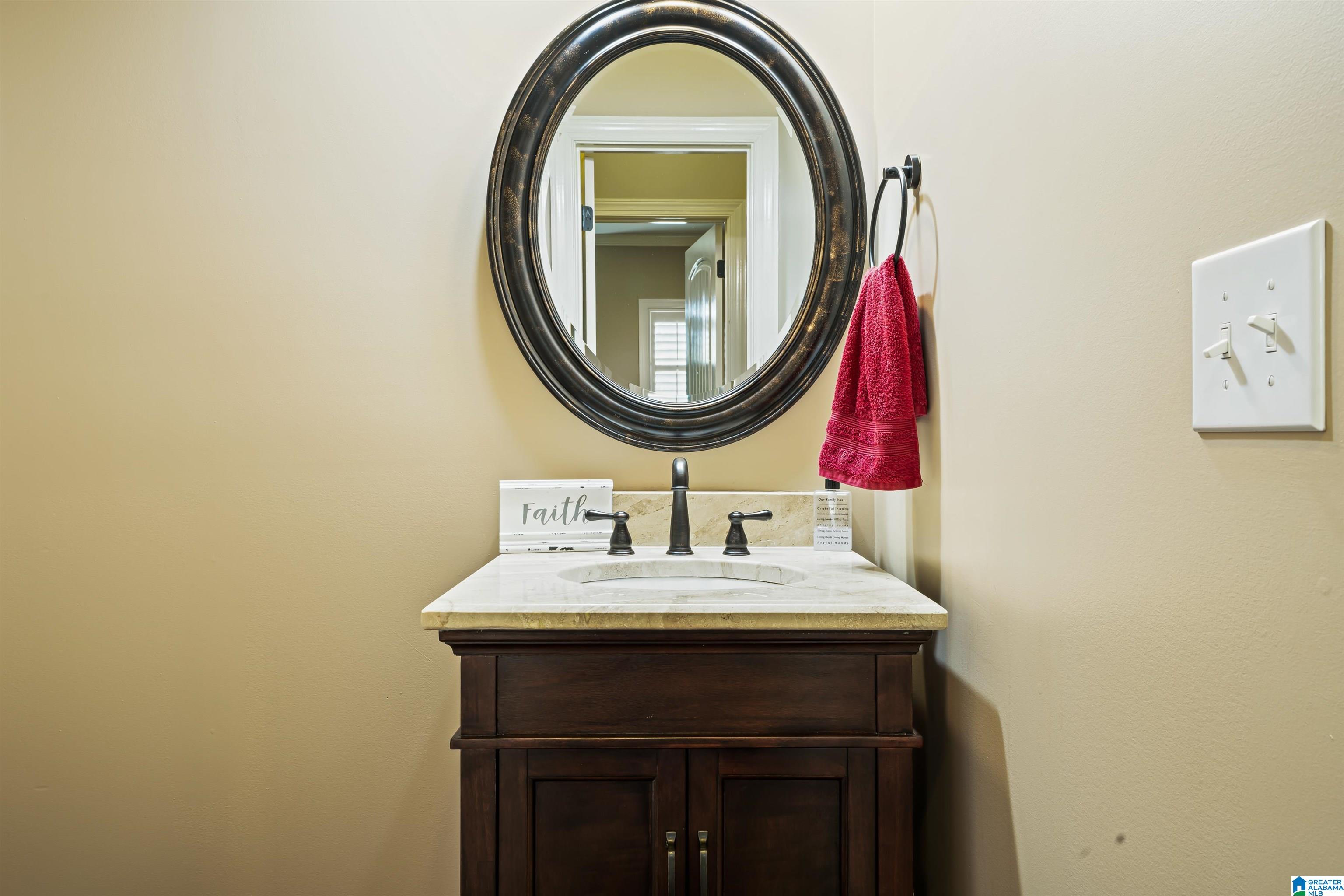 309 North Highland Ridge Court Chelsea, AL 35043 - Photo 8 of 48