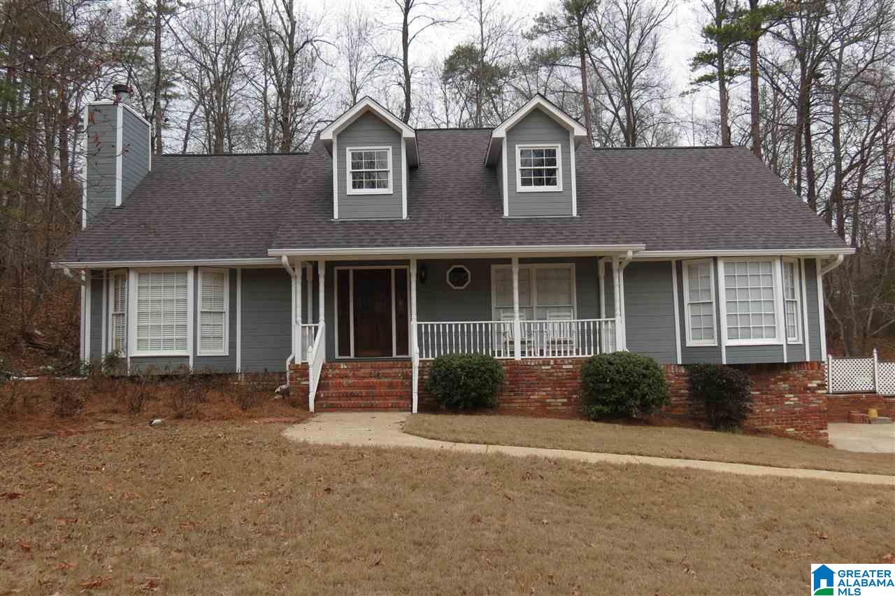 5908 Nuthatch Circle Pinson, AL 35126 - Photo 1 of 28