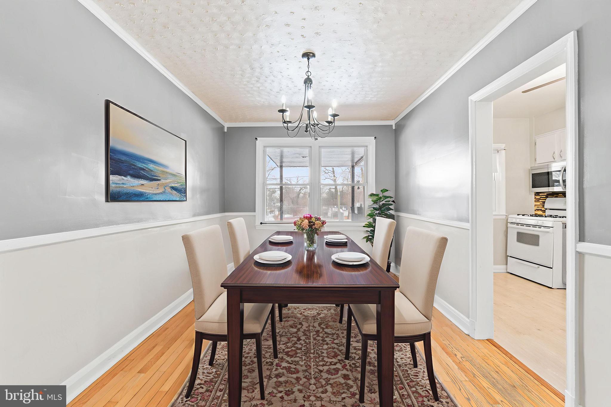 8619 Oak Road Baltimore, MD 21234 - Photo 4 of 22 Gallery Image 4