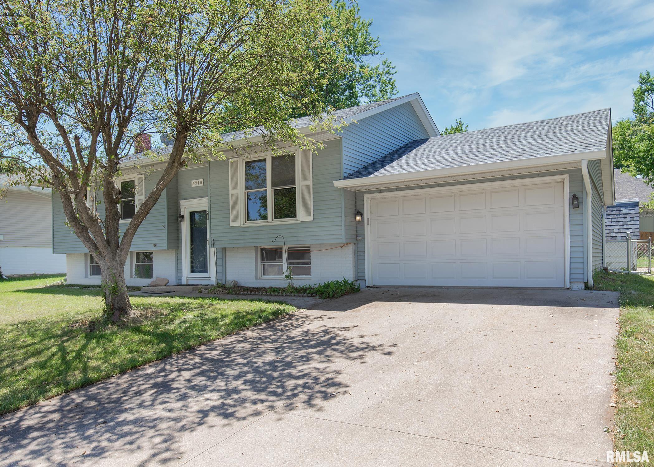 5716 Oakbrook Road Davenport, IA 52806 - Photo 2 of 37 Gallery Image 2