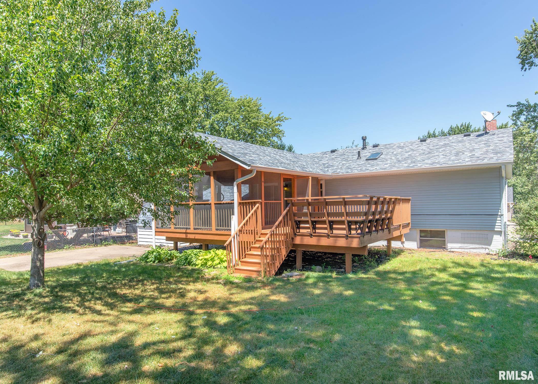 5716 Oakbrook Road Davenport, IA 52806 - Photo 3 of 37 Gallery Image 3