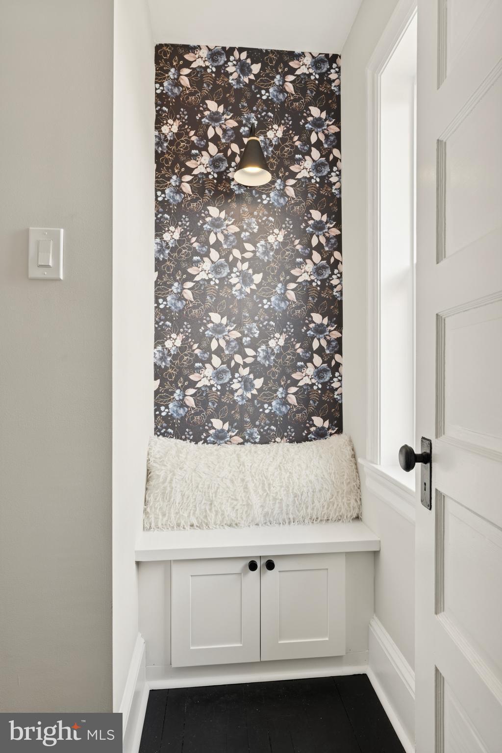 2110 Bellemead Avenue Havertown, PA 19083 - Photo 20 of 25 Reading Nook