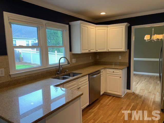 2312 Kendricks Court Raleigh, NC 27613 - Photo 17 of 26 Photo #17