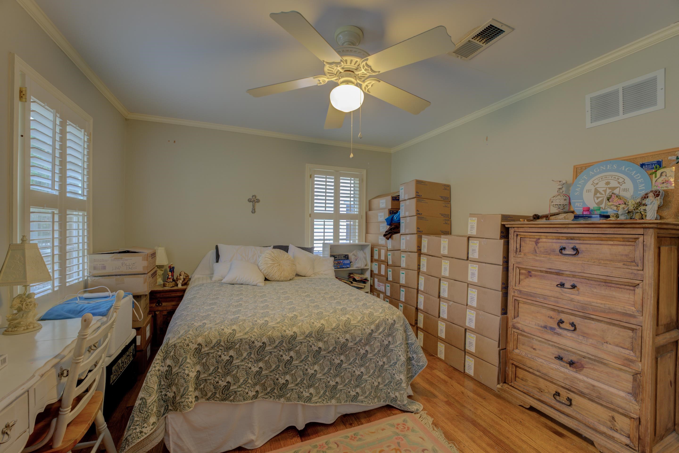 1215 West Perkins Road Memphis, TN 38117 - Photo 18 of 24 Gallery Image 18